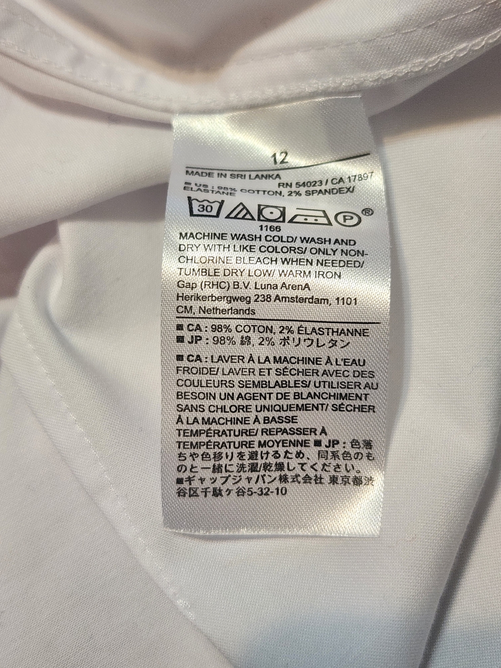 Banana Republic White Long-Sleeve Dress Shirt - Picture 6 of 7